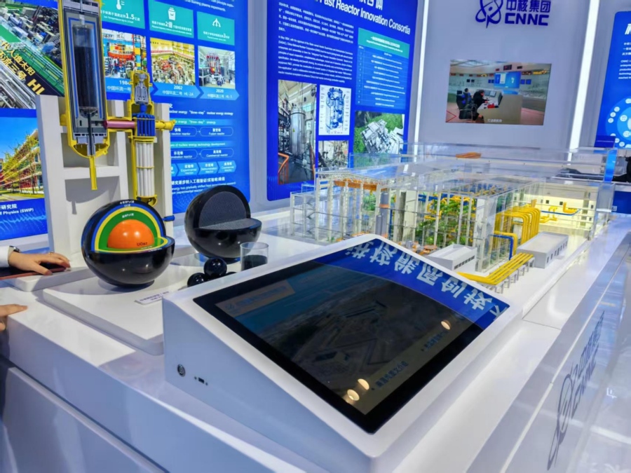 機(jī)械設(shè)備沙盤模型